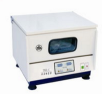 恒溫（wēn）震（zhèn）蕩器