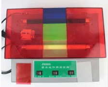 外線作用演示器（qì）