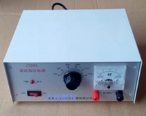 直流高壓電源（yuán）
