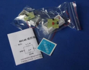 遙控器器（qì）材套件