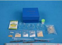 組織培養基試劑盒