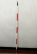 測量標杆