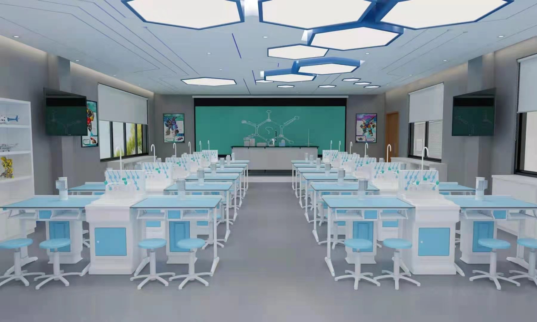 初高（gāo）中理化生新型實驗室